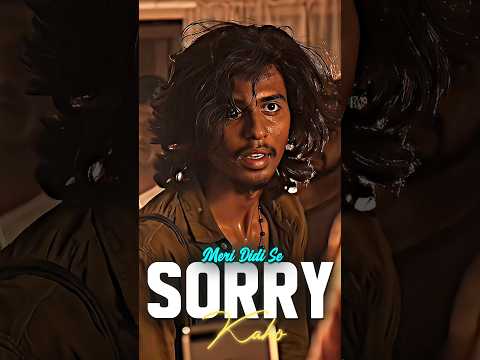 Didi Se Sorry Kaho 👿🔥 || Abhishekdas || #shortsvideo #shorts #ytshorts #viral #sad #trendingvideo