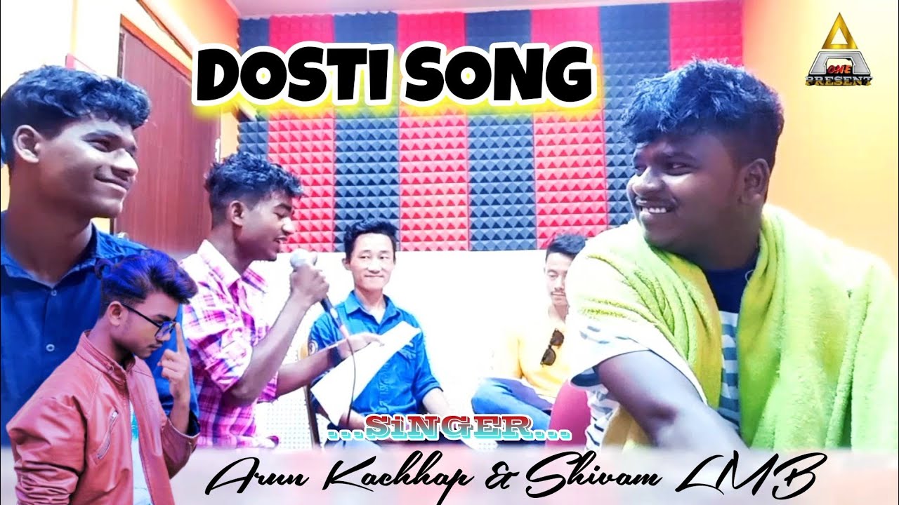 DOSTI SONG ||| SINGER= ARUN KACHHAP & SHIVAM LMB | RAPER= AMIT LMB ‪@AnuArun39
