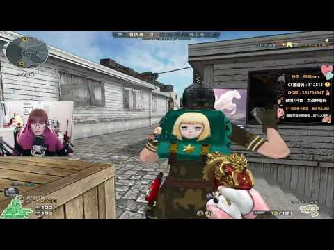 CF Female Warrior #13 / Barrett M82A1-Born Beast HUYA | EagleEyes S&D Gameplay