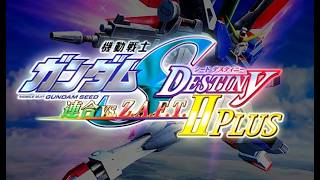 ＃9【連ザ2】対戦出来たらなあ【機動戦士ガンダムSEED DESTINY 連合vs.Z.A.F.T.II PLUS】