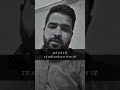 Hum Wo Akhri Pidi Hai Shayari Sadpoetry