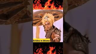 Download lagu krishna vs bhisma in mahabharata #mahabharat #sorts #suryaputrakarn #krishna #bhismpitamah mp3