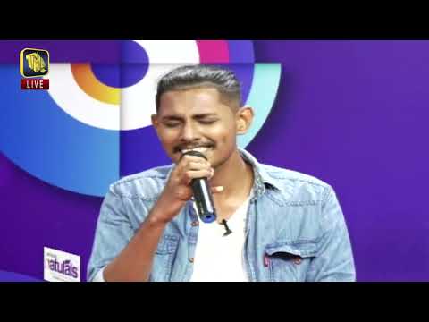 music නැතුව අහන්න මෙක වෙනමම feling එකක් | Haiya Mage Hitha | හයිය මගේ හිත   Raveen Tharuka