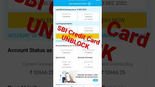 how to unblock sbi credit card | Sbi card unblock #techcontact #shortvideo #shorts #sbi