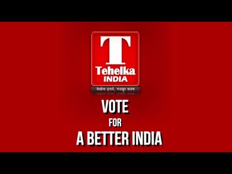 Vote For A Better India "Tehelka India News  Appeal" By  Shenaz Anchor Cum Producer Video