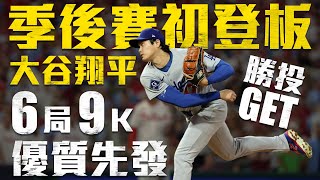 [問卦] 棒球板目前熱門第一名，說明什麼？