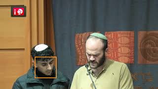 חנוכת 'משנת איל' לזכרו של איל ברקוביץ הי"ד (ישיבת בני דוד) - התמונה מוצגת ישירות מתוך אתר האינטרנט יוטיוב. זכויות היוצרים בתמונה שייכות ליוצרה. קישור קרדיט למקור התוכן נמצא בתוך דף הסרטון