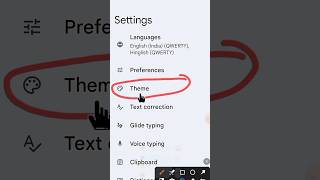 How To Change Keyboard Theme | Keyboard Theme Change #shorts #viralshorts #theme  #keyboard #change
