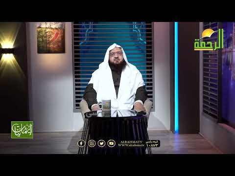 استقبال رمضان  || ايمانيات || د . احمد فريد