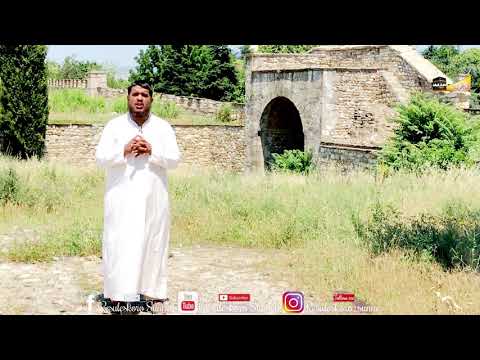 ROMANO DERSI KI THEMA: SURA FATIHA