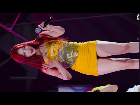 스테이씨 (STAYC) ISA (아이사) RUN2U (런투유) [4K60P] 230729 정남진장흥물축제 직캠 FANCAM by ecu