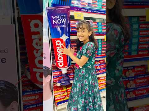 Amaira ko Beda Colgate Cheiye 🤣 #shorts #thegeetagurjar ￼