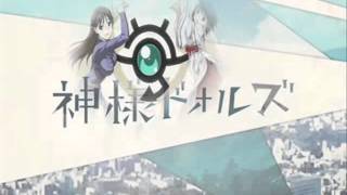 不完全燃焼 Fukanzen Nenshou تنزيل الموسيقى Mp3 مجانا