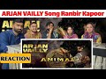 ANIMAL: ARJAN VAILLY SONG| Ranbir Kapoor | Sandeep Vanga | Bhupinder B, Manan B | Bhushan.