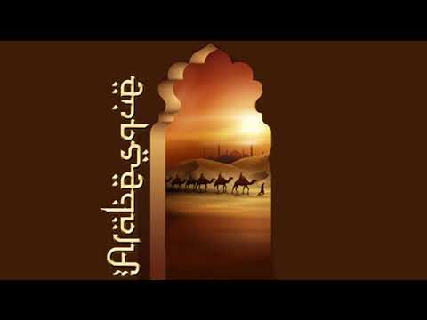 Dj CodFish - Arabesque - Progressive and Melodic House music, Concept Mix: Arabic theme