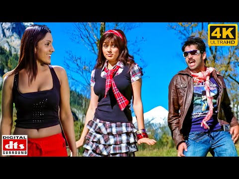 Kalloki Dilloki 4k Video Song || Maska || Ram Pothineni,  Hansika || Chakri