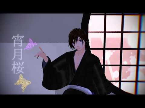 宵月桜 チョコラテp Feat Vy2 Vocaloid Database 宵月桜 チョコラテp Feat Vy2 Vocaloid Database