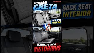 Hyundai Creta vs Maruti Suzuki Victoris Rear Seat Comparison | Which SUV is More Comfortable?