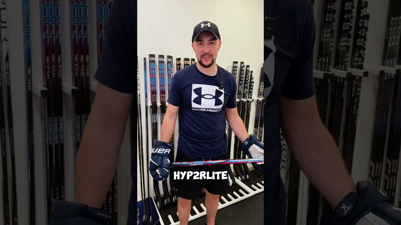 ❗🔥Bauer Hyperlite2 лучшая клюшка для кистевых бросков! #bauer #sports #хоккей