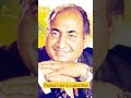 Teen Batti Wala Govinda Aala Muqabla Mohammad Rafi Kishor Viral Viralvideo Shorts Shortsvideo