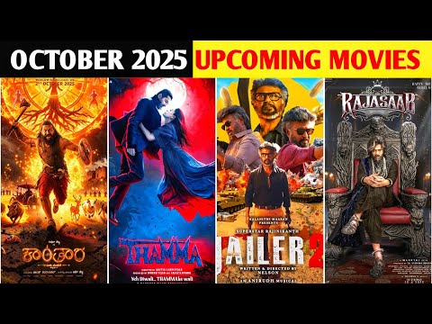October 2025 - Top 10 Upcoming Indian Movies You Can't Miss | Top 10 Upcoming Movies In October 2025