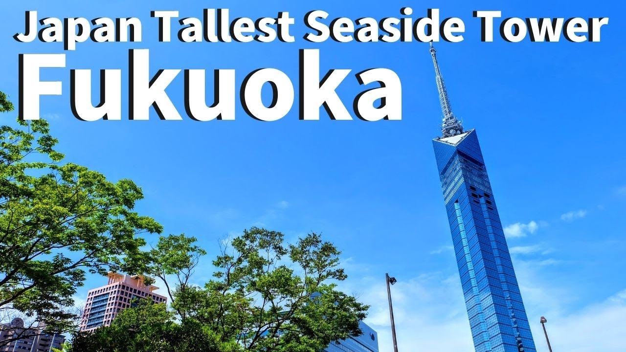 Embark on a walking tour of the majestic Fukuoka Tower.