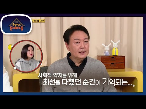 아이콘