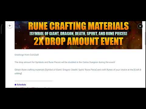 🐉[Event] Rune Crafting Materials [Symbol of G/D/D/SRune Piece] 2x Drop Amount Event🐉 - Summoners War