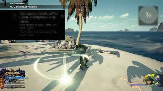 #9 皆様あけおめです!喉やられました　今更初見KH3やっていく パイレーツ進める クリティカルlv.1