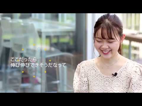 東松山キャンパスツアー動画