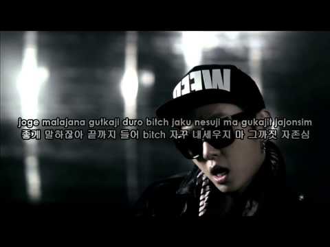 Feeldog & Junhyung & LE (용준형 & 필독 & LE) - You Got Some Nerve (어이없네) Karaoke