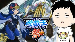 【#にじ遊戯王祭2023】1日目Aブロック【社築/にじさんじ】