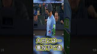大谷翔平に“クレーム”で物議も「全く言っていなかった」　米敏腕記者が誤解と擁護