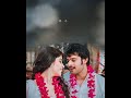 Do Subscribe Watch For More Songs Trendingshorts Deekshaseth Prabhas Trendingsong