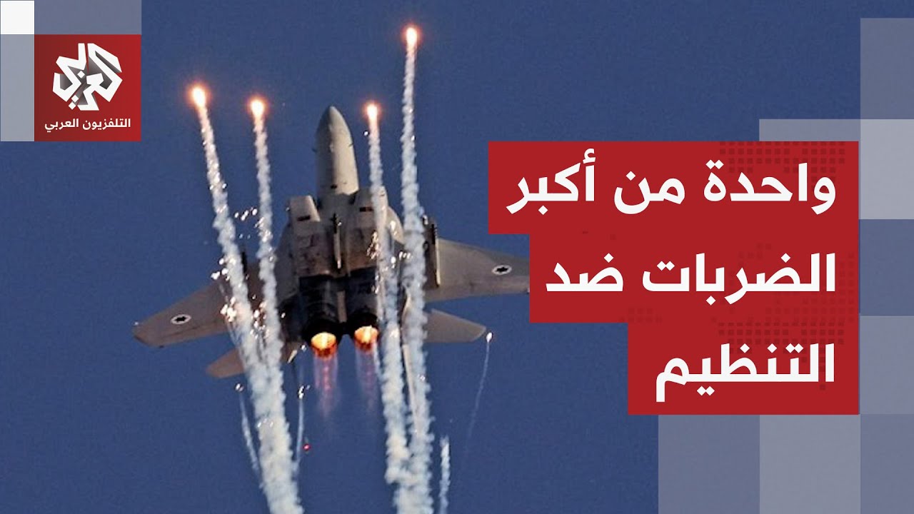 الجيش الأميركي يستخدم أسلحته الفتاكة لضرب مواقع تنظيم الدولة.. كيف علق ترمب ع