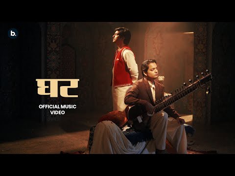 GHAR - Farhan Khan ft. Mehtab Ali Niazi (Prod.by @DEETOCX ) ALIF LAILA