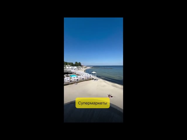 Фото монтаж відео
