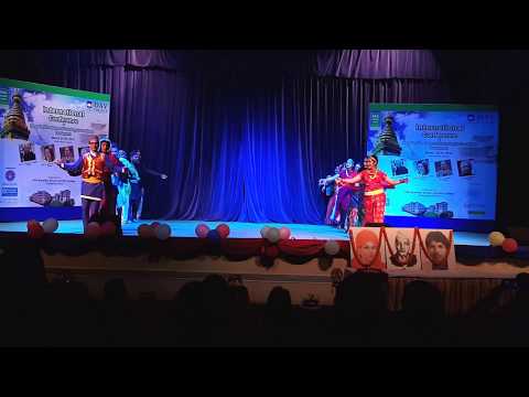 || Paschim Kohi Purba Ghar|| || Cover dance || || DAV COLLEGE ||