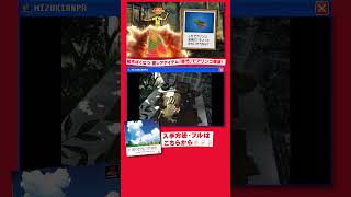 激レアアイテム『爆竹』でアリンコ爆破！#shorts