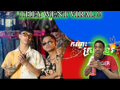 FIRS TIME HEARING !! | Vanthan x VannDa - កម្លោះស្រុកខ្មែរ (Official Video)(REACTION)