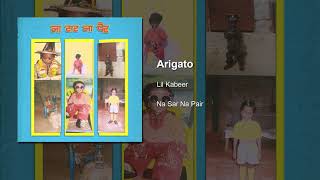 Arigato song artwork