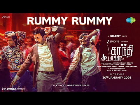 Rummy Rummy | Gandhi Talks | Vijay Sethupathi | Arvind Swamy | Aditi Rao Hydari | A.R. Rahman