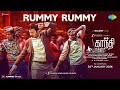 Rummy Rummy Gandhi Talks Vijay Sethupathi Arvind Swamy Aditi Rao Hydari A R Rahman