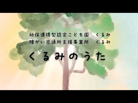 演奏・制作例 3