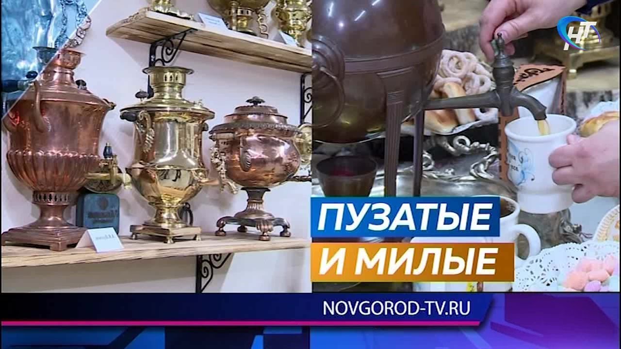 Магазин Лента Самовар