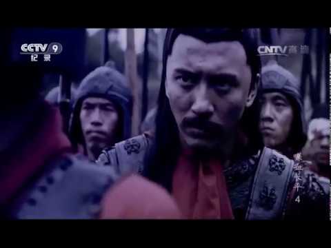 Bloody Battle of CHANGPING (450,000 men got killed and buried alive)