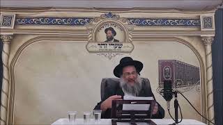 זיבולא בתרייתא - שיעור תורה מפי הרב יצחק כהן שליט"א / Rabbi Yitzchak Cohen Shlita Torah lesson