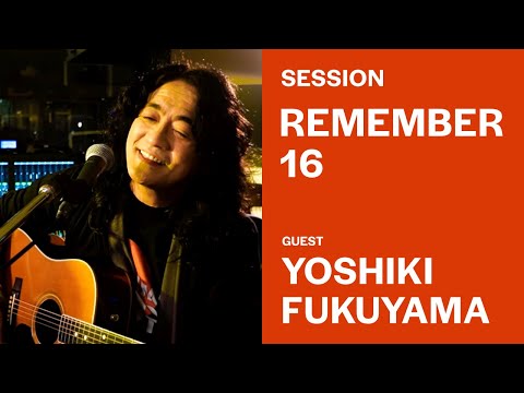 Yoshiki Fukuyama sings Macross 7 song "Remember 16"