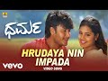 Hamsalekha Hrudaya Nin Impada From Dharma  Ft Darshan Thoogudeep Sindhu Menon