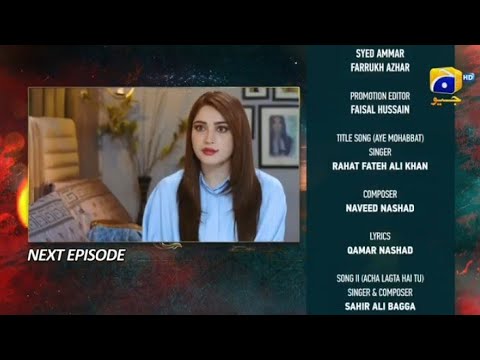 Ehraam -e-junoon Episode 9 teaser in promo har pal geo